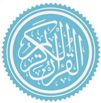 İslam ilimleri